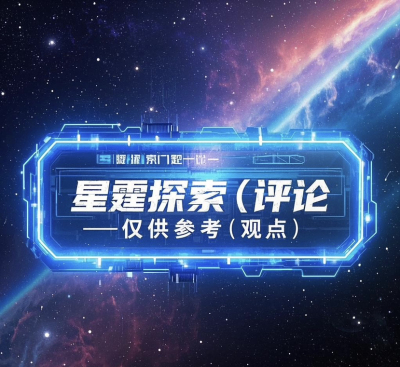 农生活：土地上的希望与幸福 