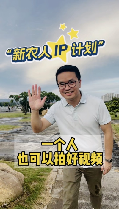 不用团队，一个人也可以拍视频
