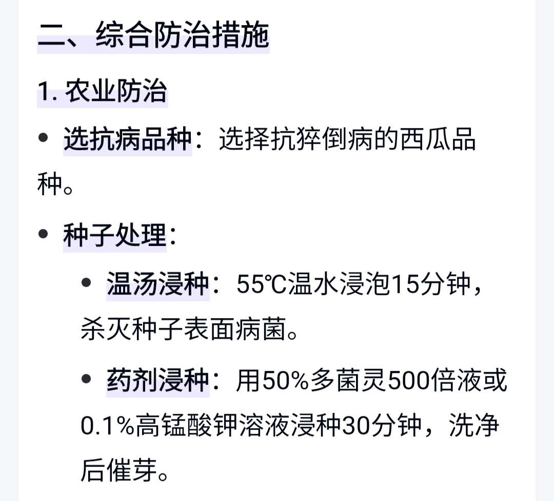 http://st-static1.fengjinggs.com/forums/2025/04/22/17452771405904.jpeg