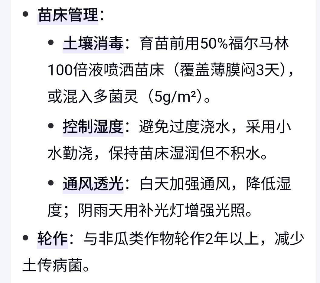 http://st-static1.fengjinggs.com/forums/2025/04/22/17452771429936.jpeg