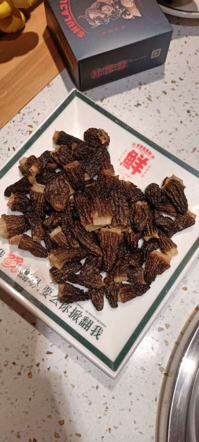 http://st-static1.fengjinggs.com/forums/2025/05/11/17469298604536.jpeg