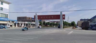 http://st-static1.fengjinggs.com/forums/2025/06/18/17502206924150.jpeg