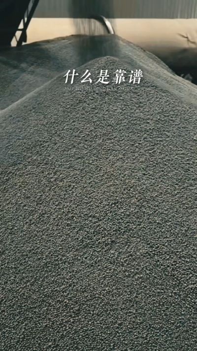 年销售量三十万吨的有机肥生产厂家，主要鸡粪有机肥，羊粪有机肥，生物菌肥，微生物菌剂，复合微生物肥料等，承接高标准农田建设项目，承接各种含量订单，常年原料储存10万吨以上，支持定制、罐装、代加工等业务，