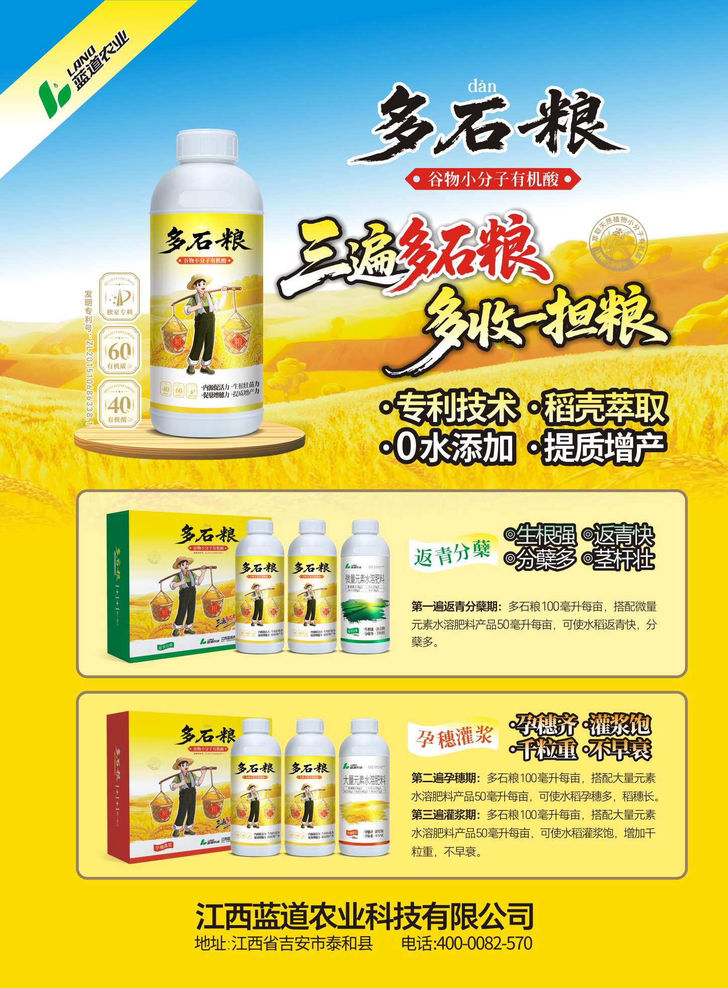 http://st-static1.fengjinggs.com/forums/2025/09/20/17583306353760.jpeg