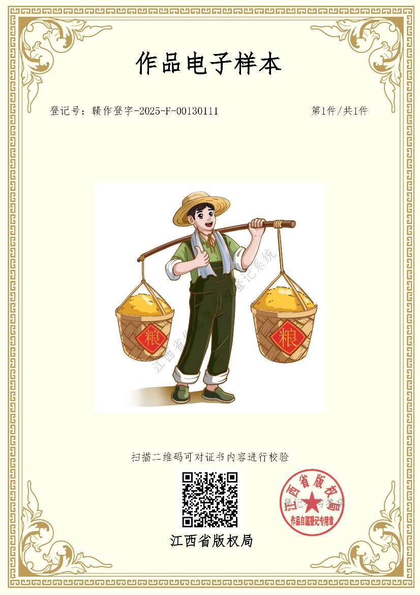 http://st-static1.fengjinggs.com/forums/2025/09/24/17586822274294.png