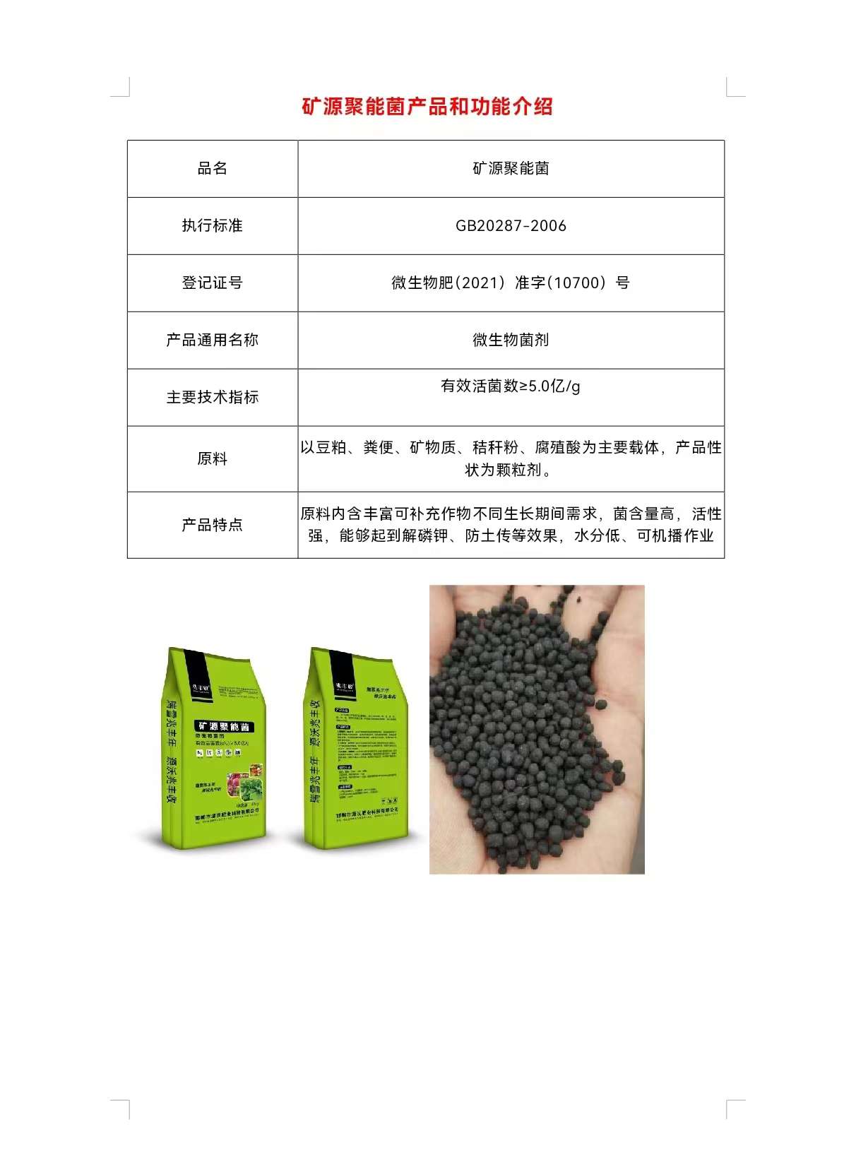 http://st-static1.fengjinggs.com/forums/2025/09/27/17589569822122.jpeg