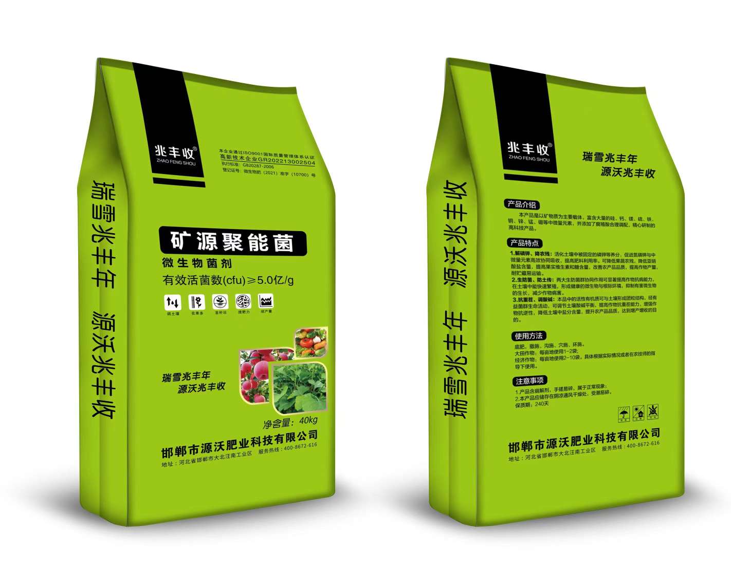 http://st-static1.fengjinggs.com/forums/2025/09/27/17589569829131.jpeg