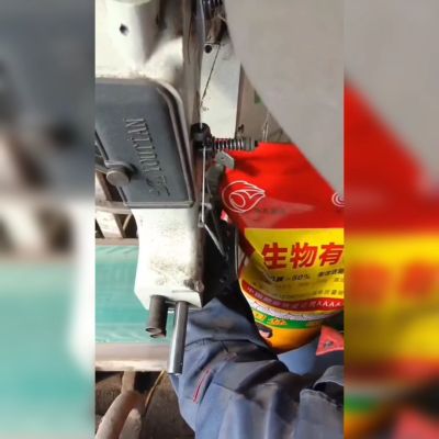 生物有机肥884标准有机质50活性菌2亿纯植物原料，不伤根不烧苗。