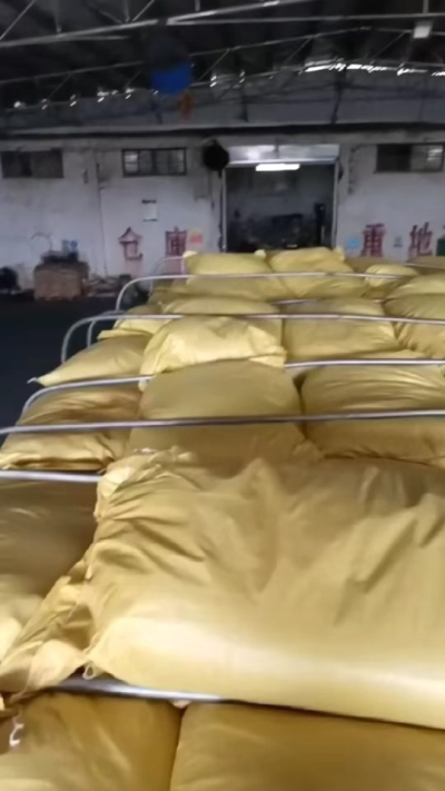 #生化黄腐酸钾
[嘿哈]​育万物之生机🌱🎋

改善土壤结构，增强土壤保水保肥能力，提高微生物活性，为植物根系创造更优良的生存环境。促进植物生长