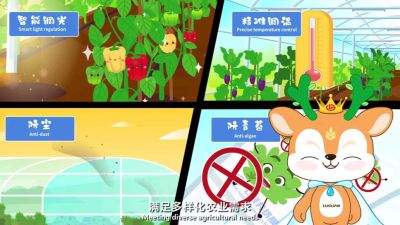 七层共挤农膜技术科普视频，让你更了解农膜新技术。#农膜 #七层共挤