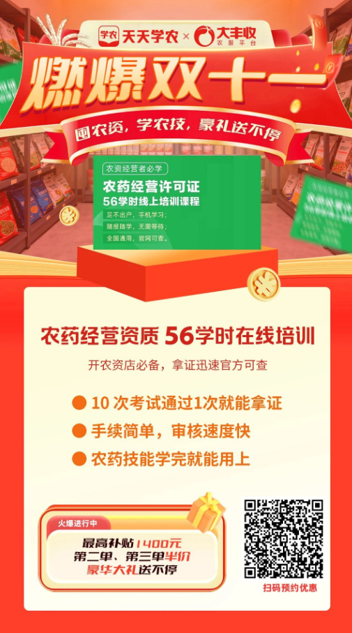 http://st-static1.fengjinggs.com/forums/2025/11/07/17625087481685.png