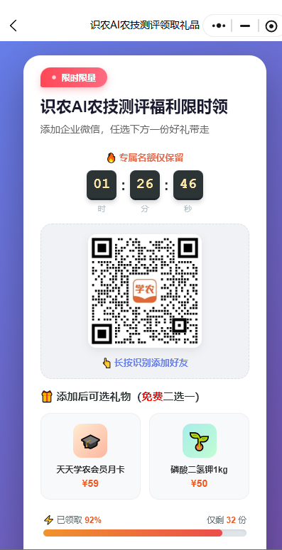 http://st-static1.fengjinggs.com/forums/2025/11/27/17642315405780.png