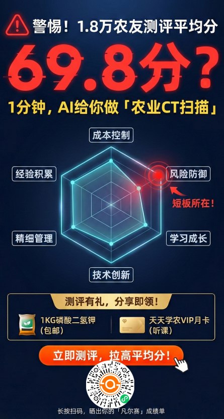 http://st-static1.fengjinggs.com/forums/2025/11/27/17642315639478.png
