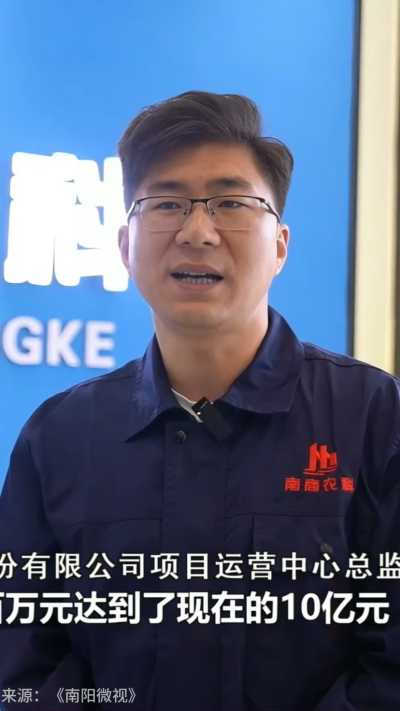 近日，[南阳电视台-南阳微视]走进南商农科，深入探访我们的智能养殖设备研发中心。感谢官方媒体的关注与认可，南商将持续以创新技术，助力畜牧业高质量发展！