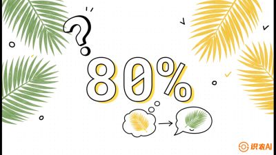 第03节：黄化病专题（上）&mdash;&mdash;&ldquo;是饿了还是病了？一眼辨真假&rdquo;，《槟榔种植：从不懂到精通的10堂必修课》